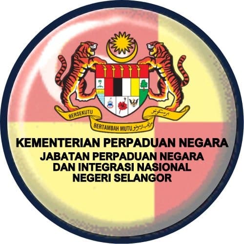 EXCO Sumber Manusia & Pembasmian Kemiskinan